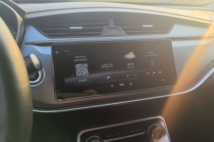 GEELY Binray 2020 #13 GEELY Binray 2020 car image #13