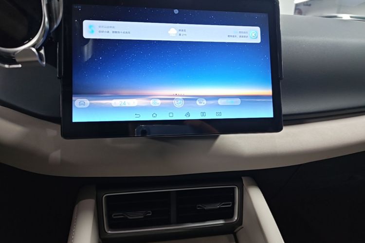 BYD YuanUP 2024 #13 BYD YuanUP 2024 изображение автомобиля #13