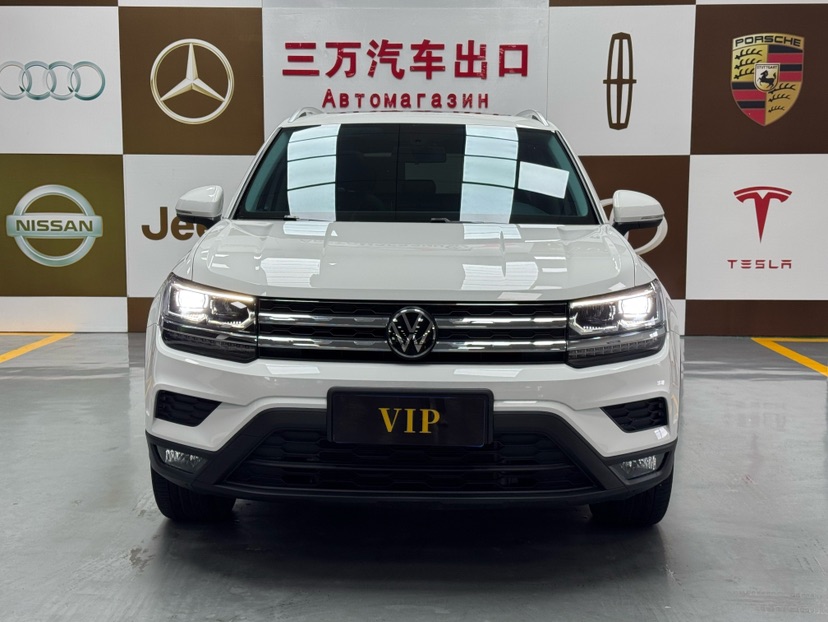 Volkswagen Tharu 2022 car image #2