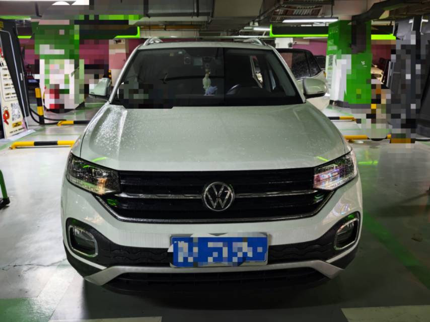 大众 探影 2020 汽车图片 #2