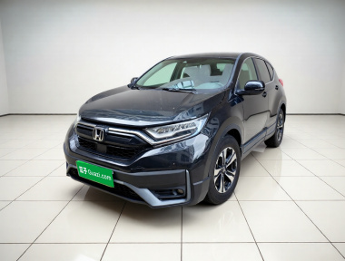 Honda CR-V 2020 Honda CR-V 2020 car image