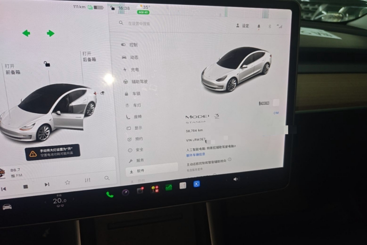 Tesla Model 3 2019 #16 Tesla Model 3 2019 car image #16