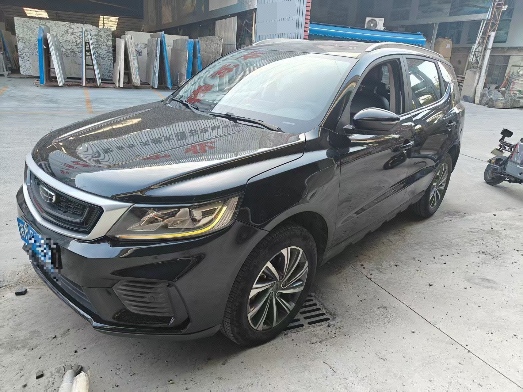 GEELY Vision X6 2020 GEELY Vision X6 2020 immagine di auto