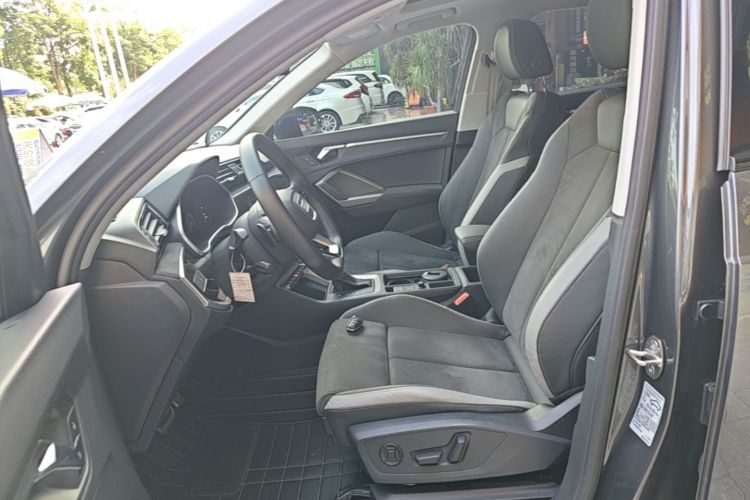 Audi Q3 2022 #15 Audi Q3 2022 image de voiture #15