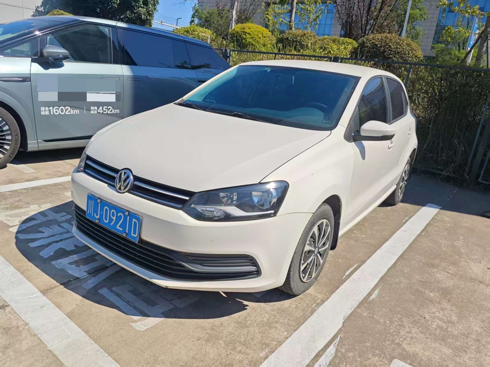 Volkswagen Polo 2017 Volkswagen Polo 2017 car image