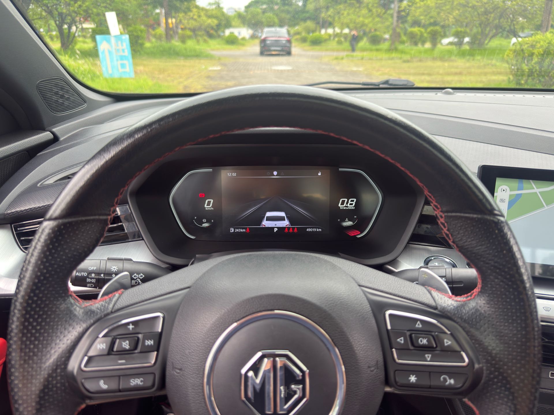 MG 5 2021 #16 MG 5 2021 car image #16