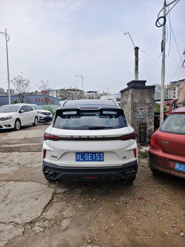 GEELY Coolray 2022 car image #5