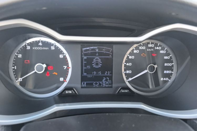 GEELY Emgrand GS 2016 car image #12