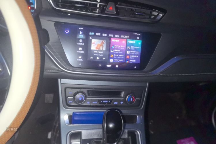 GEELY Emgrand 2021 #15 GEELY Emgrand 2021 car image #15