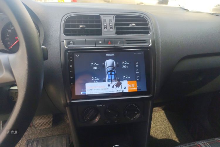 Volkswagen Polo 2018 #15 Volkswagen Polo 2018 car image #15