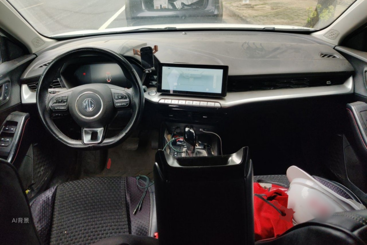 MG 5 2023 #11 MG 5 2023 immagine di auto #11
