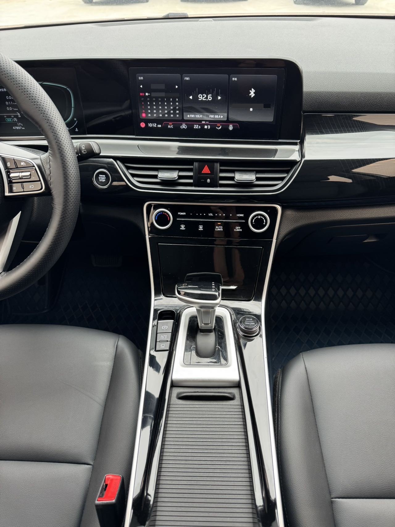 Kia Seltos 2023 imagen de coche #14