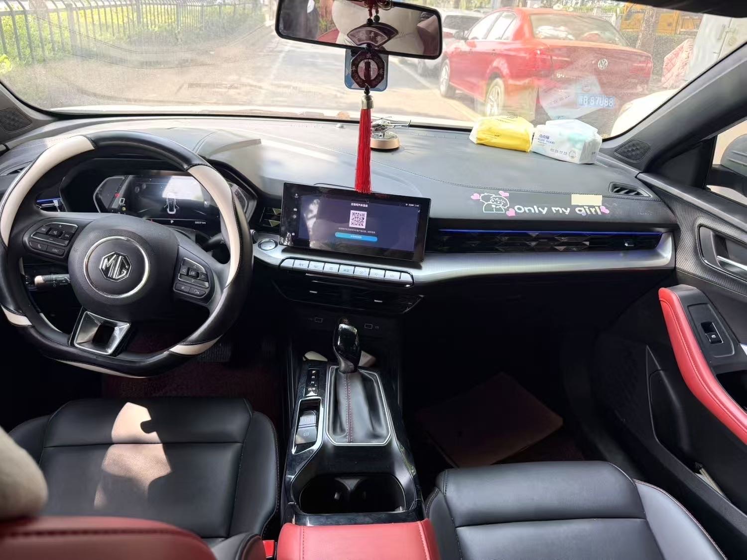 MG 5 2023 #6 MG 5 2023 immagine di auto #6