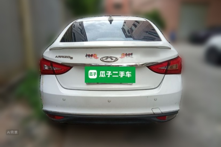 Chery Arrizo 5 2017 #6 Chery Arrizo 5 2017 car image #6