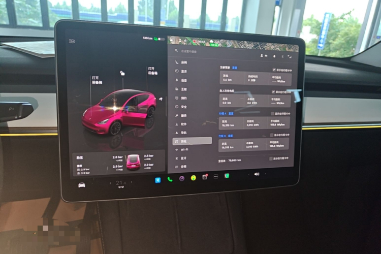 Tesla Model Y 2022 immagine di auto #13