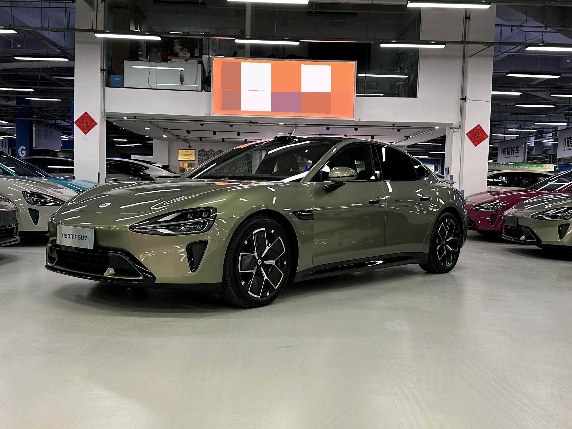 2024 car image 
