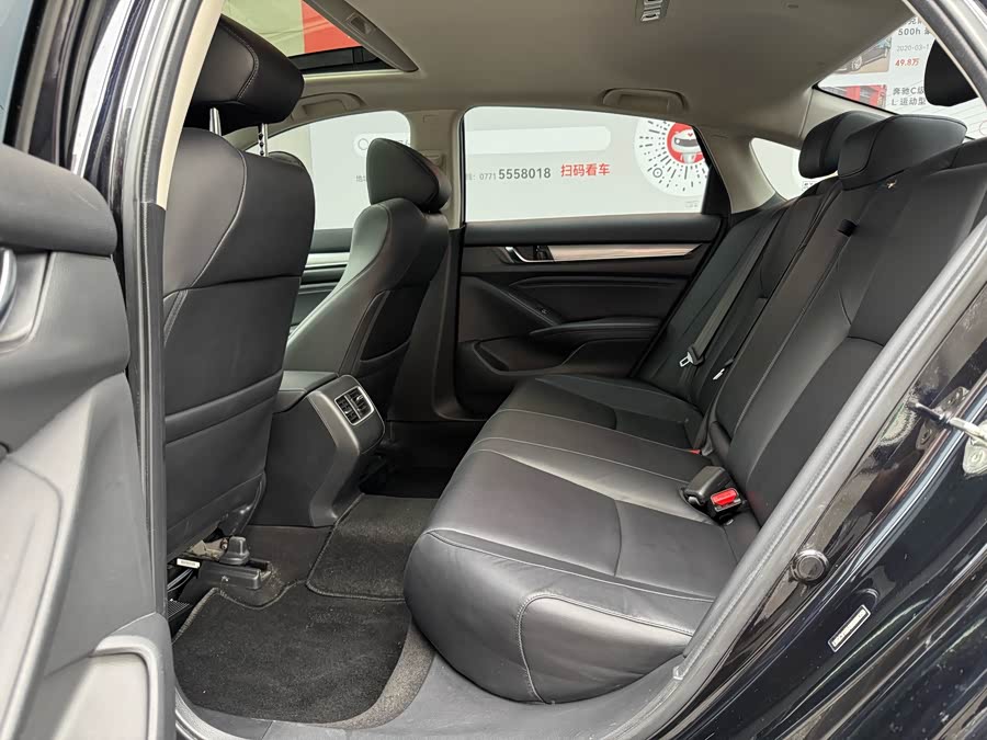 BYD F3R 2021 car image #50