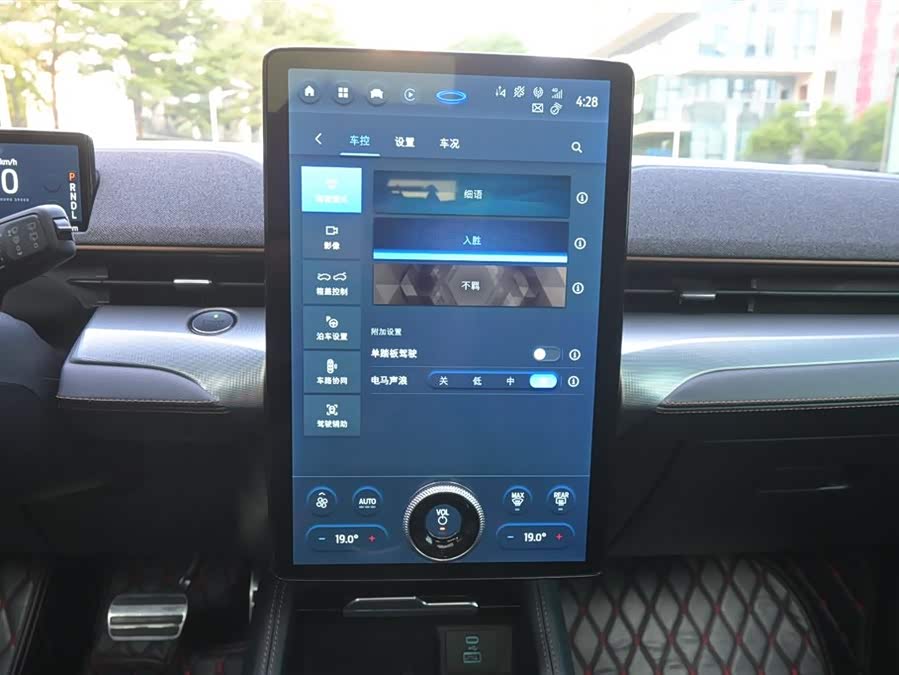 Ford Mustang Mach-E 2023 #50 Ford Mustang Mach-E 2023 car image #50