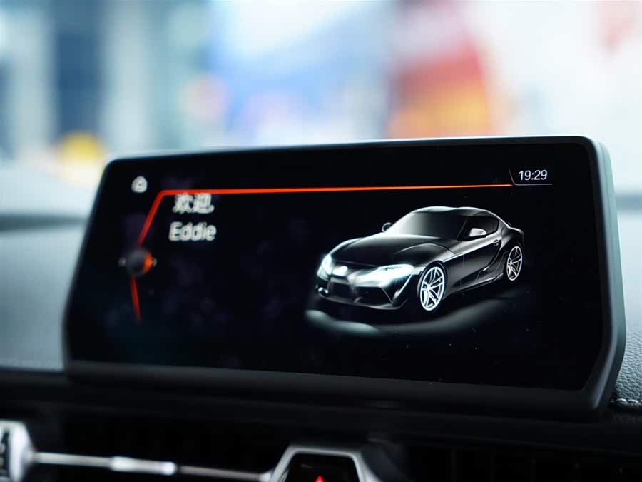 Toyota Supra 2021 #50 Toyota Supra 2021 car image #50