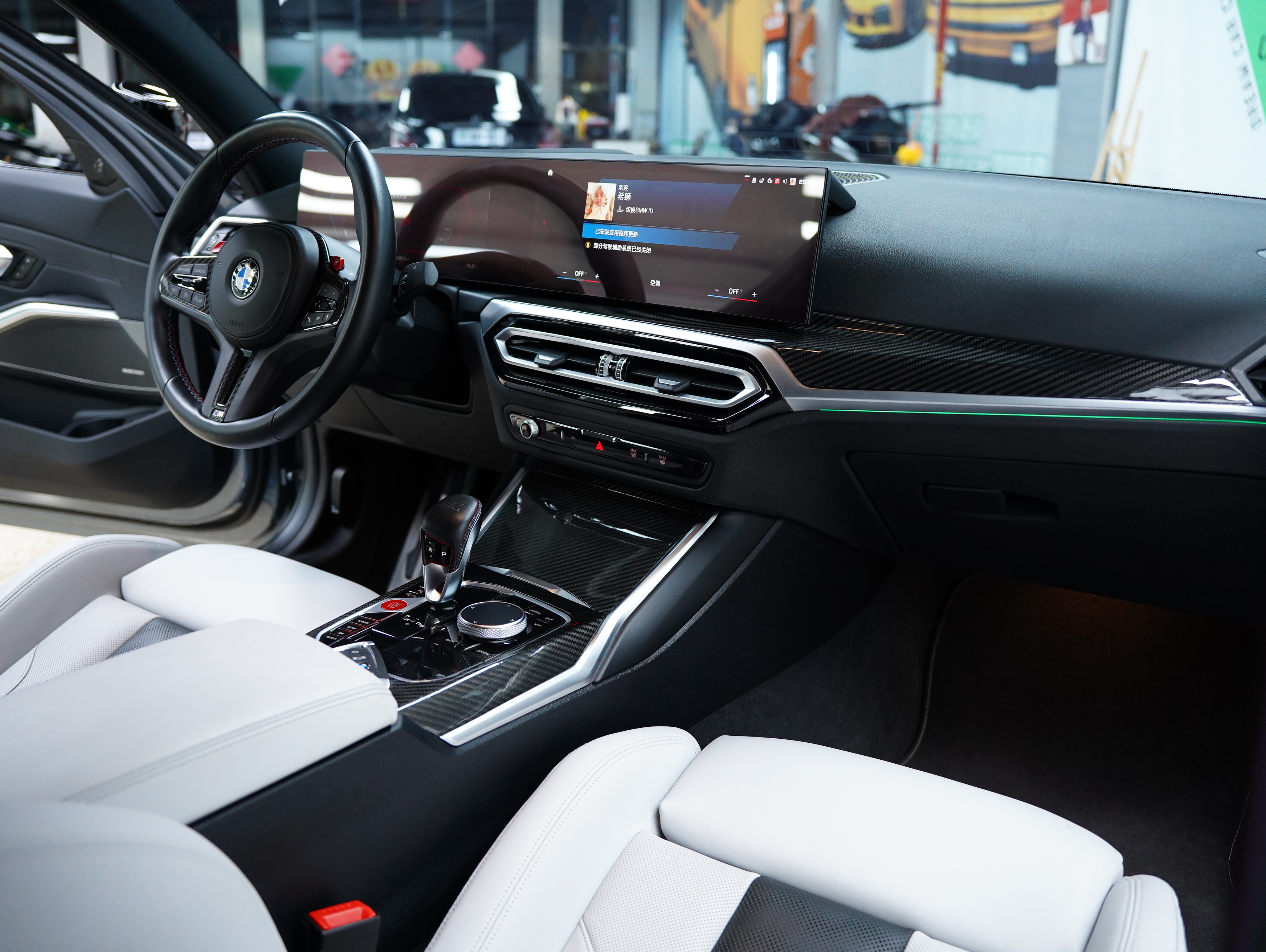 BMW M3 2024 imagen de coche #50