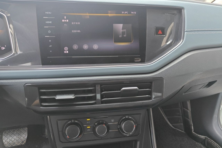 Volkswagen Lavida 2024 car image #15