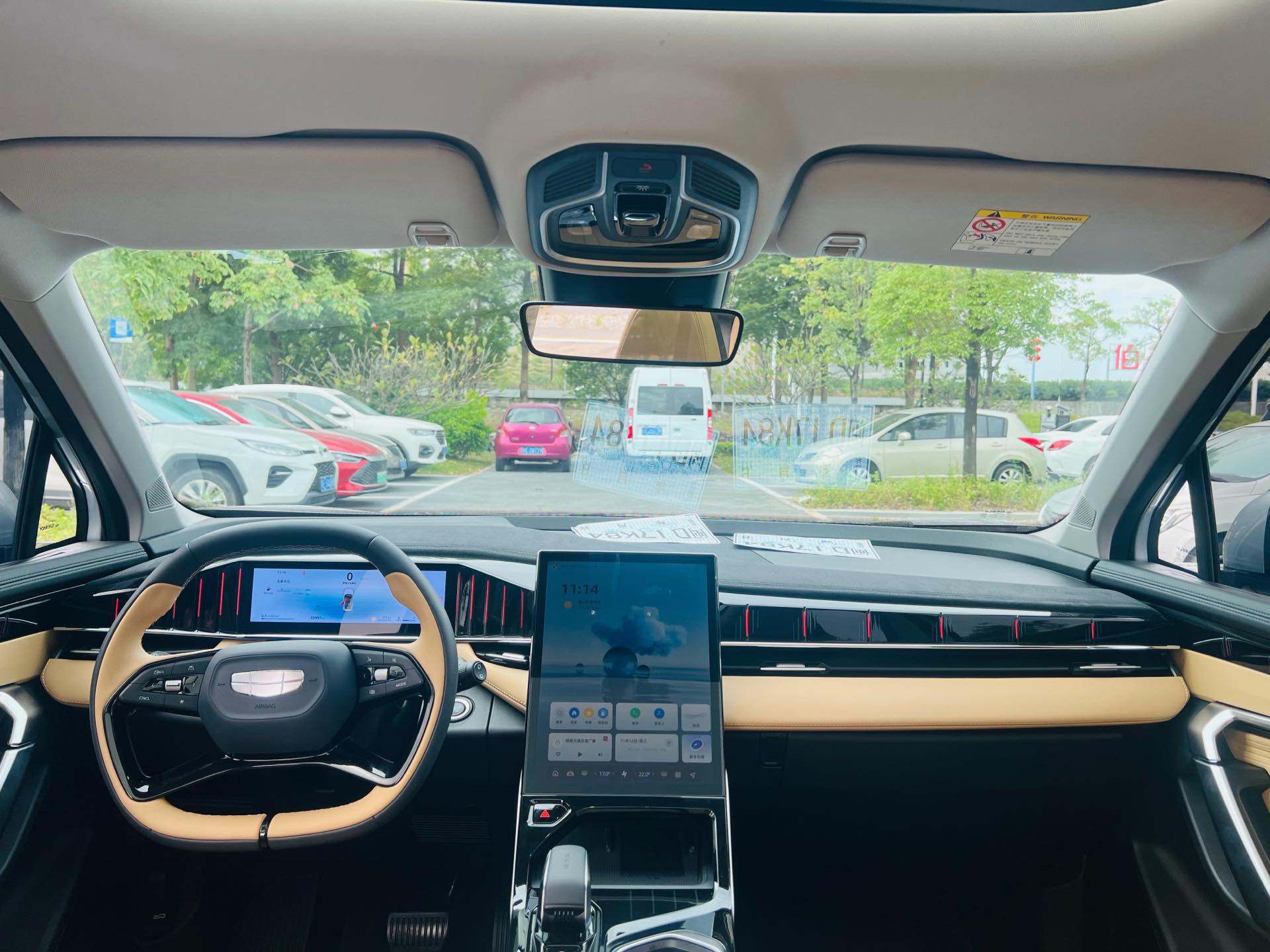 GEELY Boyue L 2023 imagen de coche #9