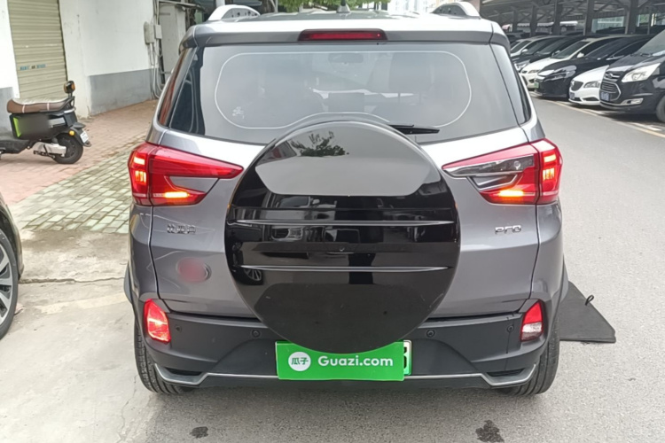 BYD Yuan Pro 2023 #4 BYD Yuan Pro 2023 immagine di auto #4
