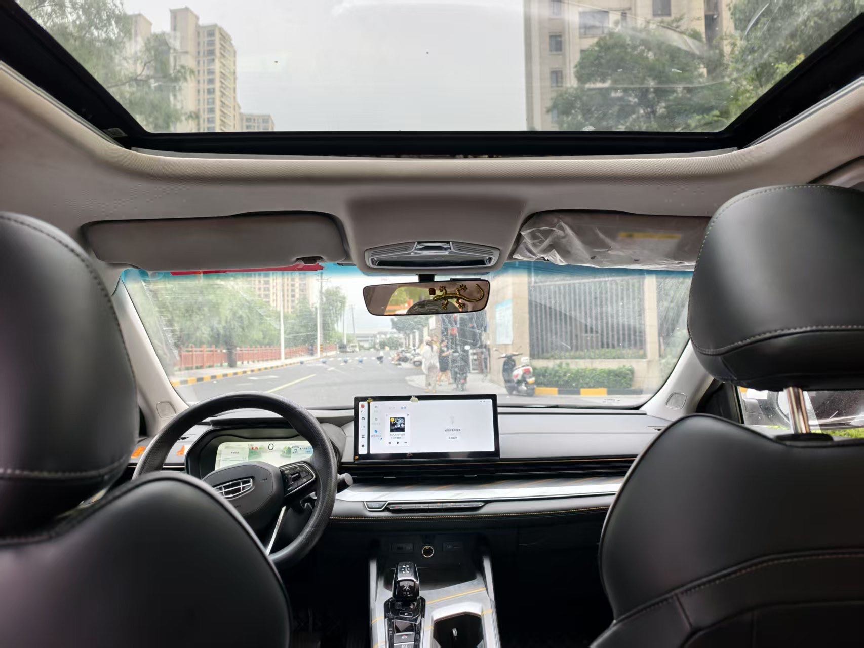 GEELY Emgrand L HiP 2023 car image #6