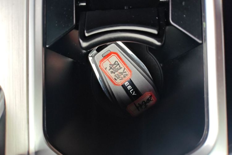 GEELY Coolray 2020 #9 GEELY Coolray 2020 immagine di auto #9
