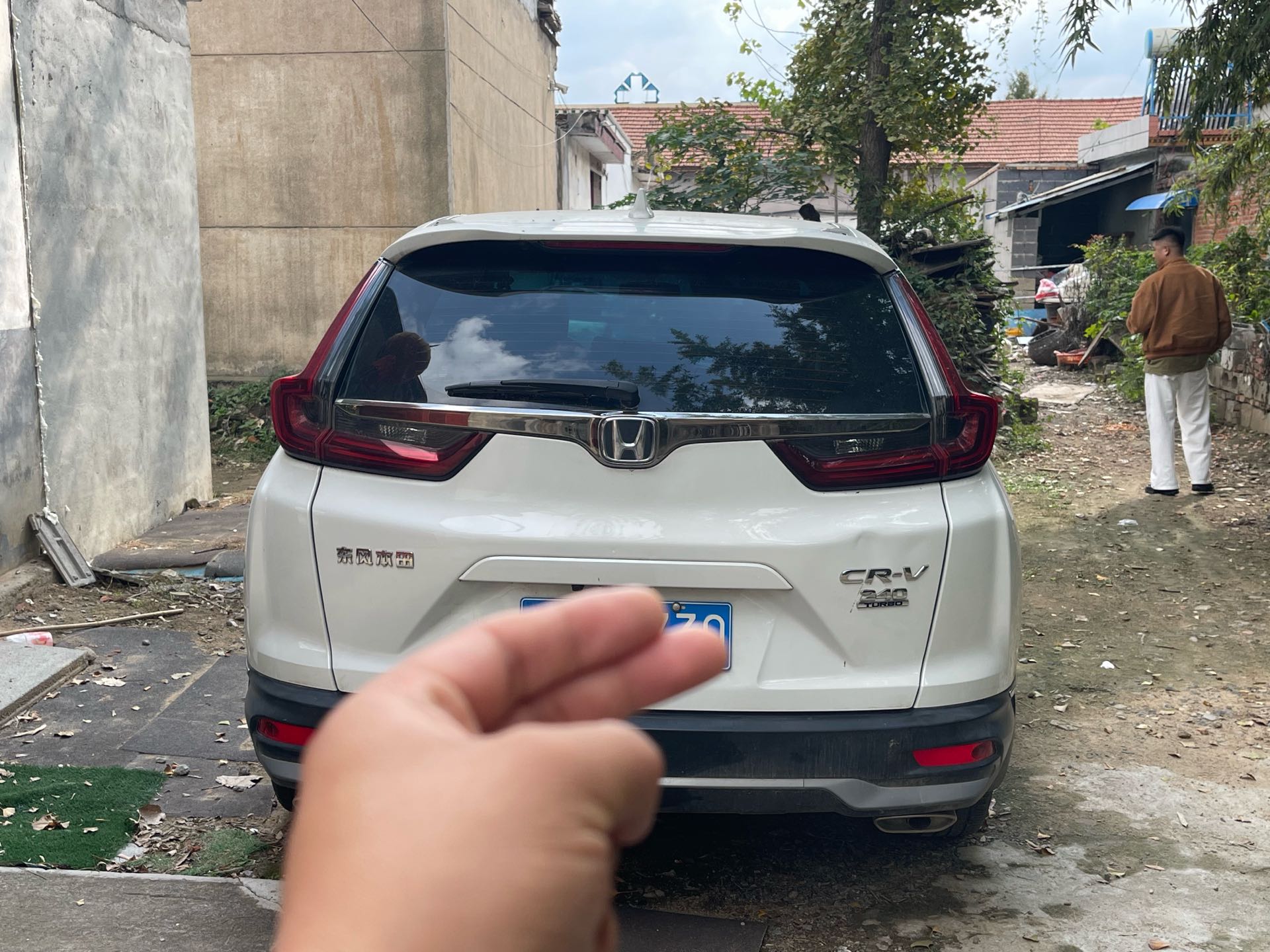 Honda CR-V 2022 #5 Honda CR-V 2022 صورة سيارة #5