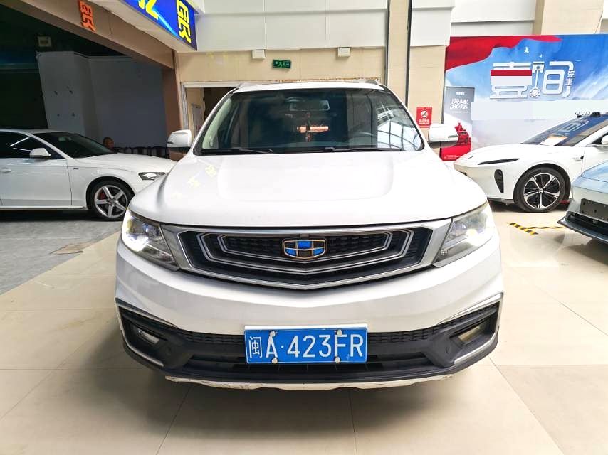 GEELY Vision X6 2018 #3 GEELY Vision X6 2018 car image #3
