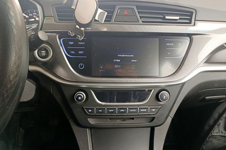 GEELY Emgrand 2017 #13 GEELY Emgrand 2017 imagen de coche #13
