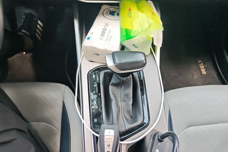 GEELY Emgrand 2022 #14 GEELY Emgrand 2022 immagine di auto #14