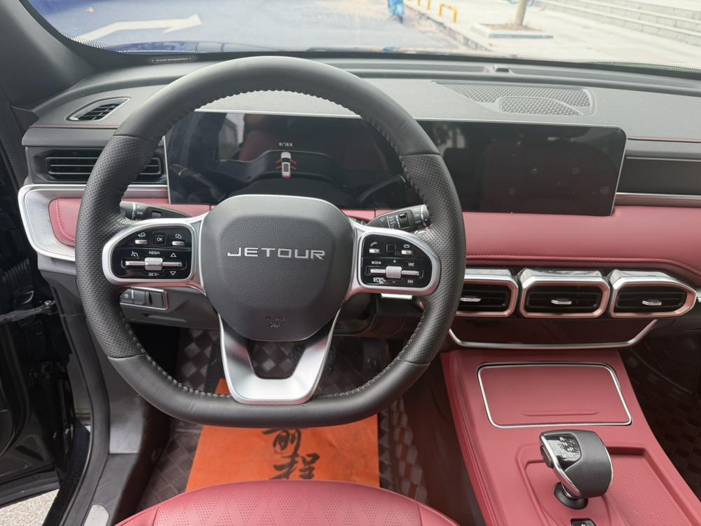 Jetour X70 PLUS 2024 imagen de coche #13