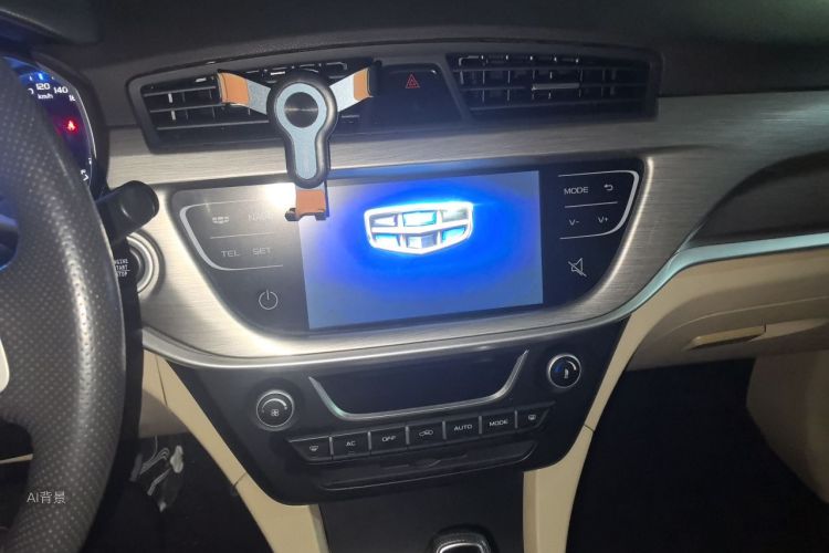 GEELY Emgrand 2016 #15 GEELY Emgrand 2016 car image #15