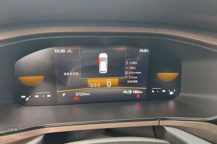 Volkswagen Tharu 2022 #13 Volkswagen Tharu 2022 صورة سيارة #13