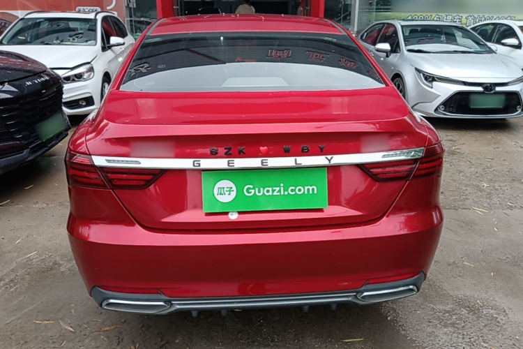 GEELY Binray 2020 car image #6