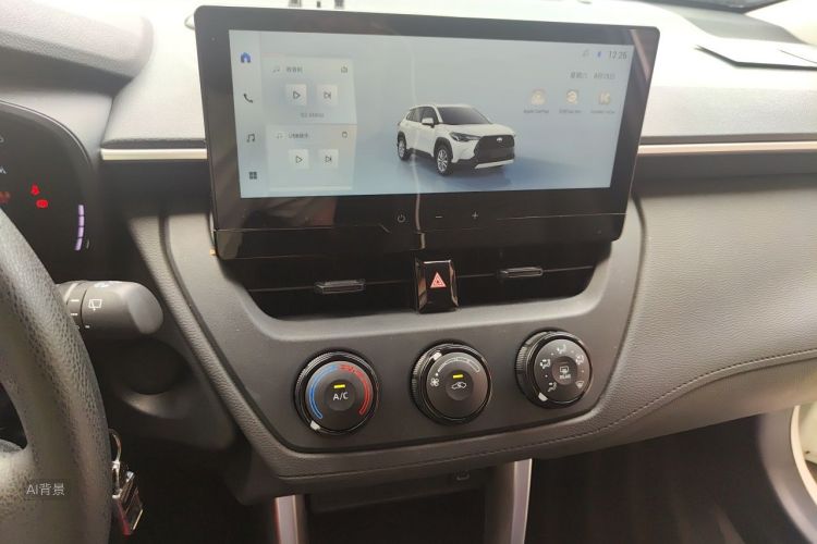Toyota Corolla Cross 2025 car image #15