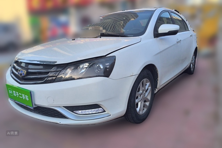 GEELY Emgrand 2016 #2 GEELY Emgrand 2016 car image #2