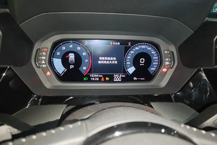 Audi A3 2022 immagine di auto #13
