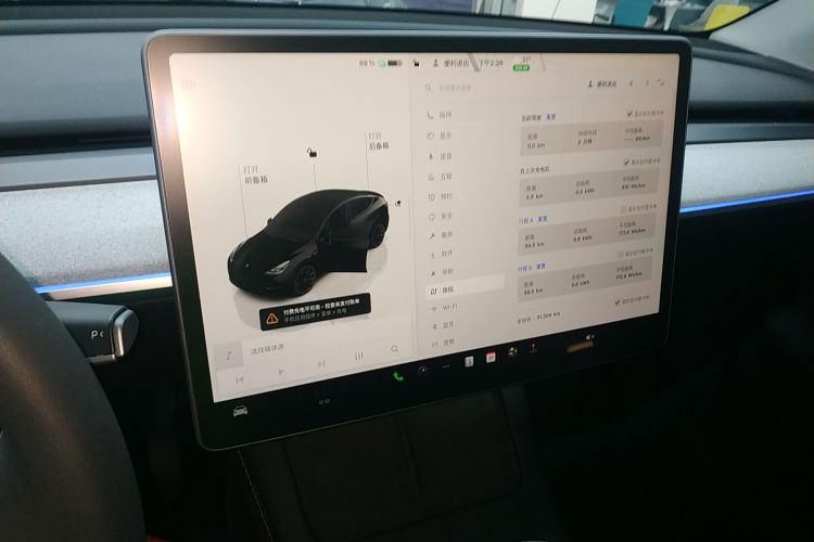 Tesla Model Y 2022 #12 Tesla Model Y 2022 car image #12