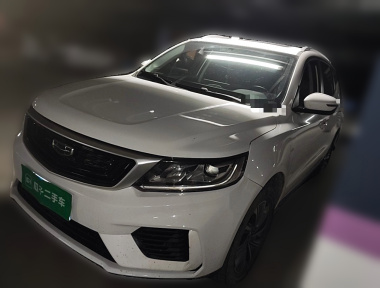 GEELY Vision X6 2020 GEELY Vision X6 2020 imagen de coche
