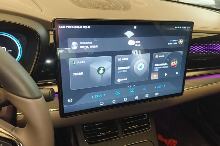 BYD Han 2021 car image #13
