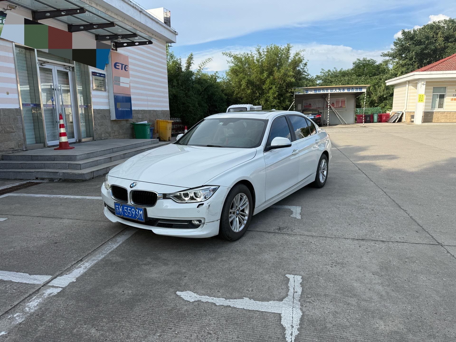 2014 2014 car image