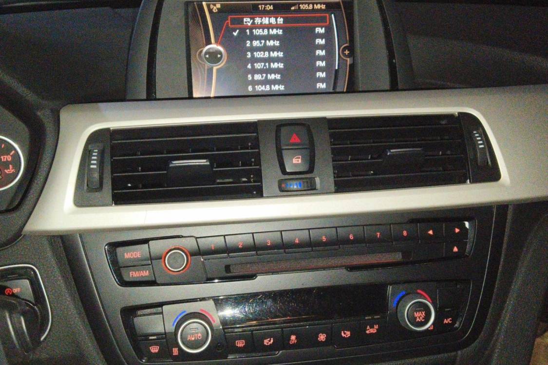 BMW 3 Series 2014 #26 BMW 3 Series 2014 car image #26