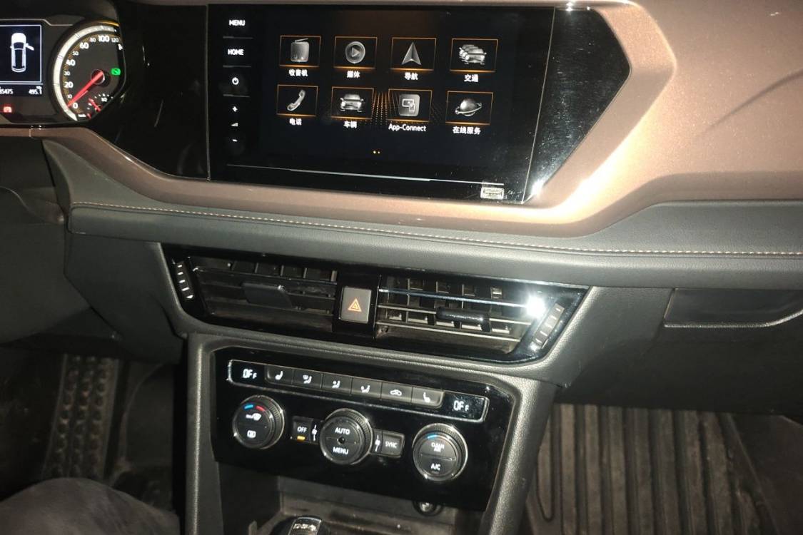 Volkswagen Tharu 2020 #26 Volkswagen Tharu 2020 car image #26