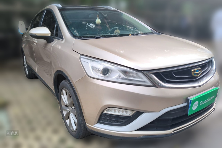 GEELY Emgrand GS 2016 #4 GEELY Emgrand GS 2016 imagem de carro #4