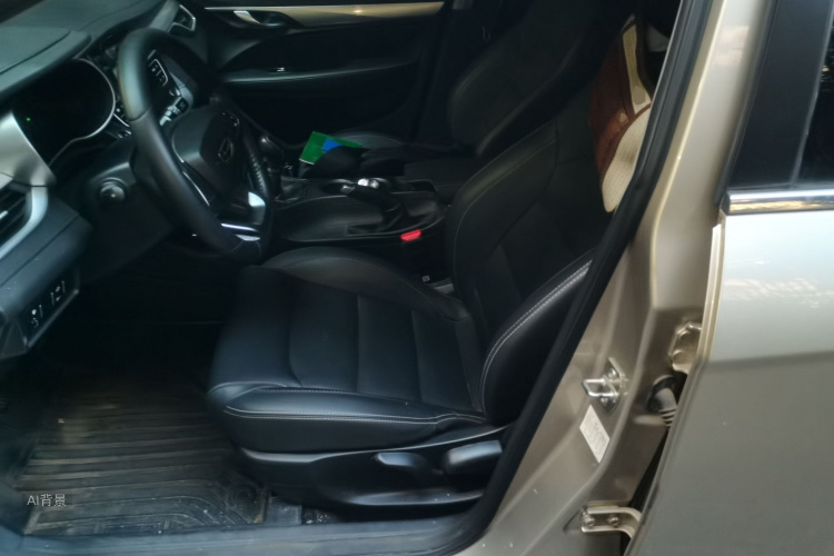 GEELY Emgrand 2020 car image #17