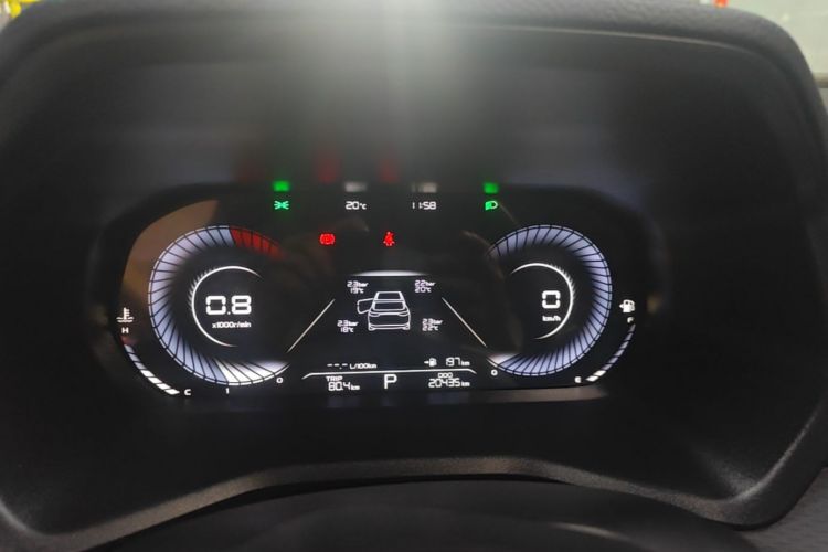 GEELY Emgrand 2024 #12 GEELY Emgrand 2024 image de voiture #12