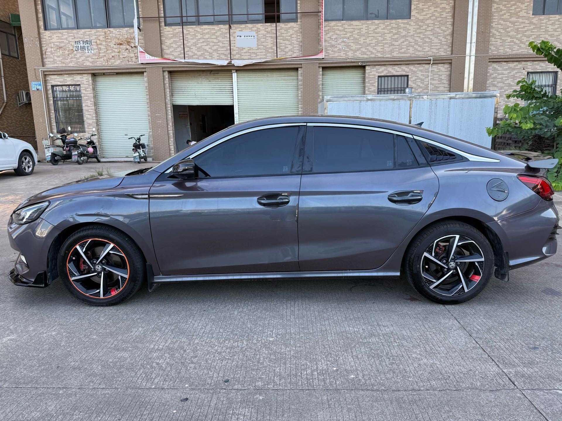 MG 5 2020 #3 MG 5 2020 immagine di auto #3